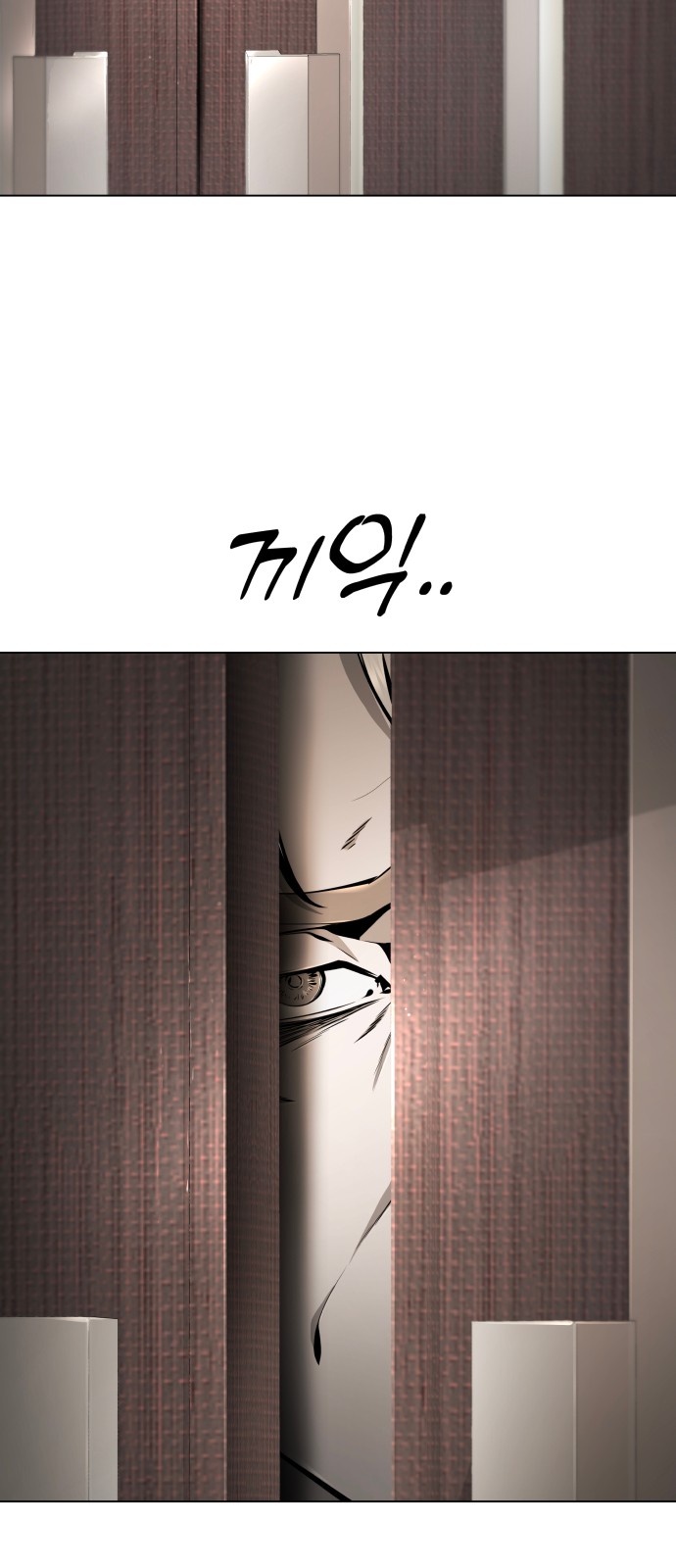 94 페이지
