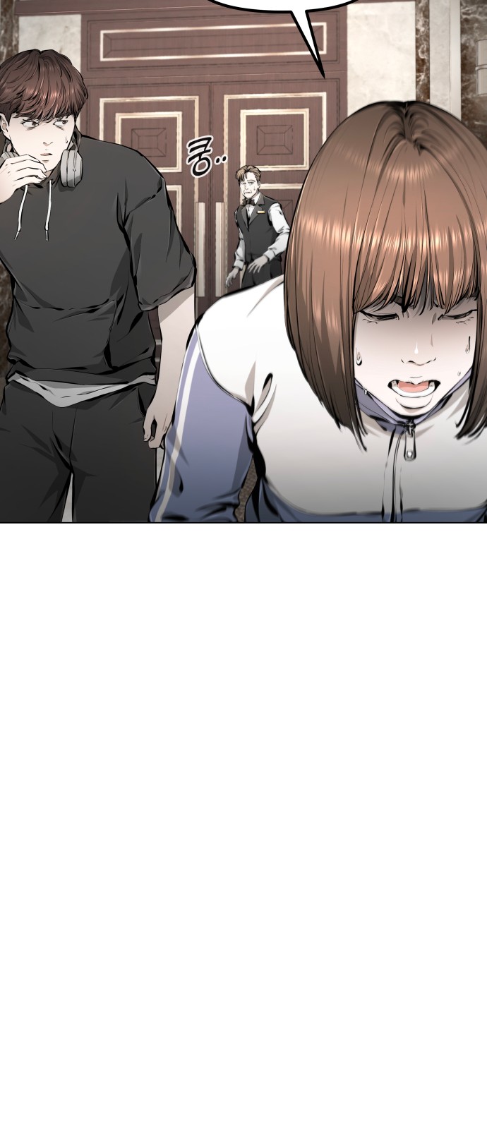 98 페이지