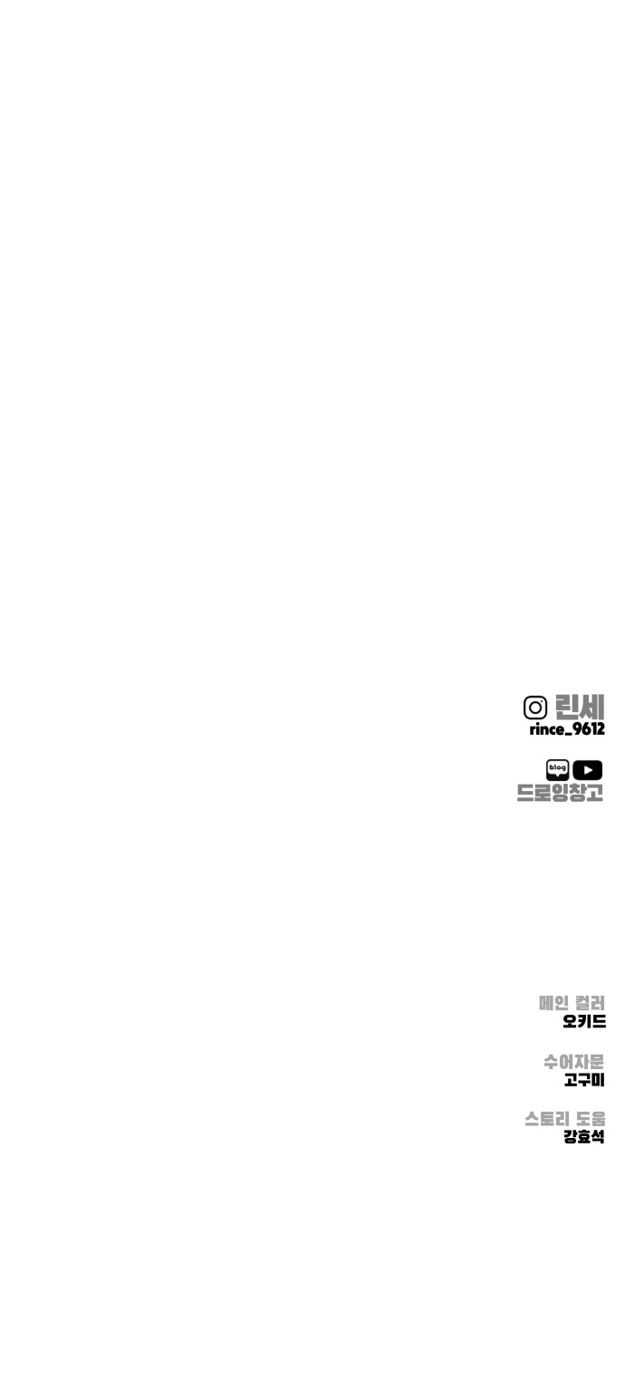 120 페이지
