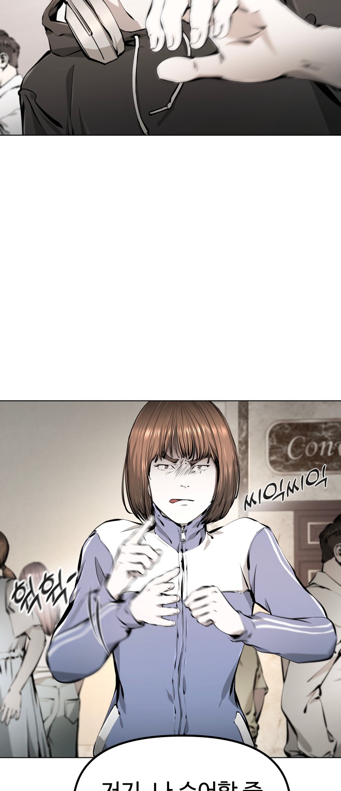 18 페이지