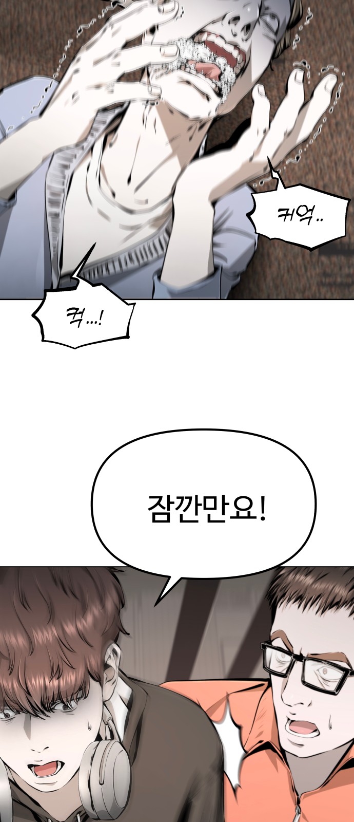 40 페이지