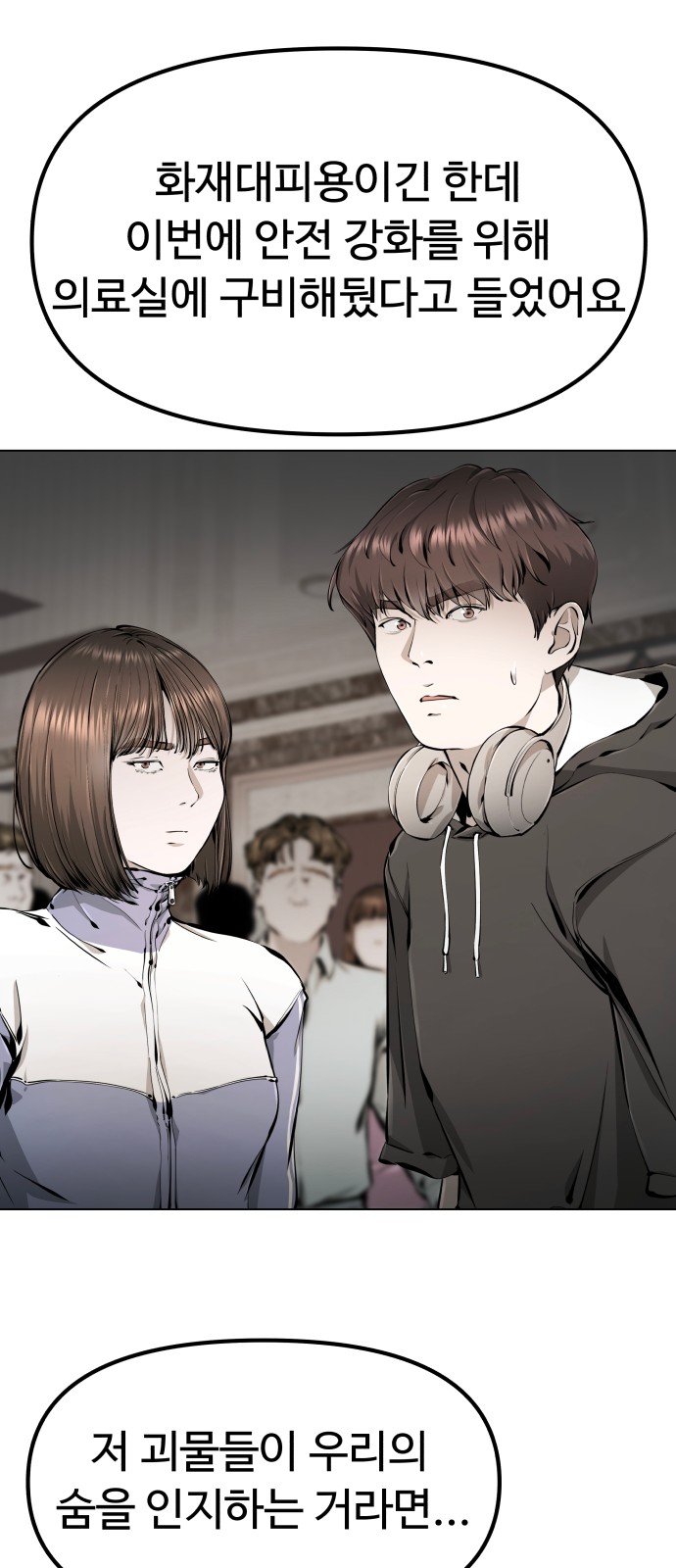 60 페이지