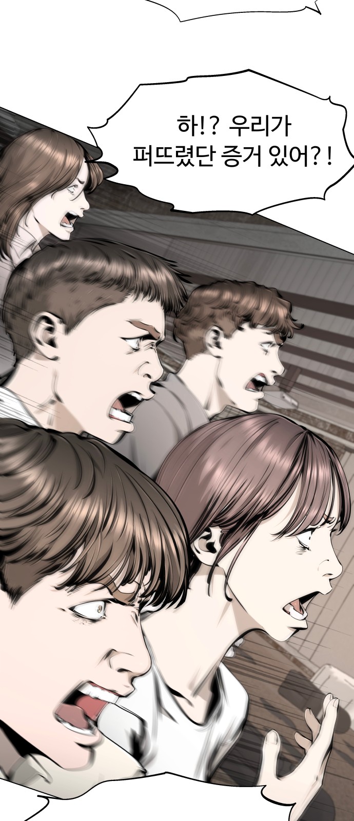75 페이지