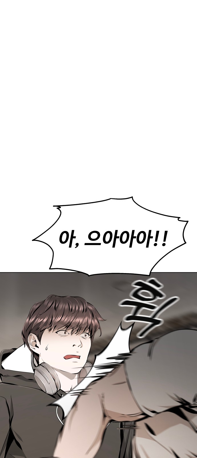 94 페이지