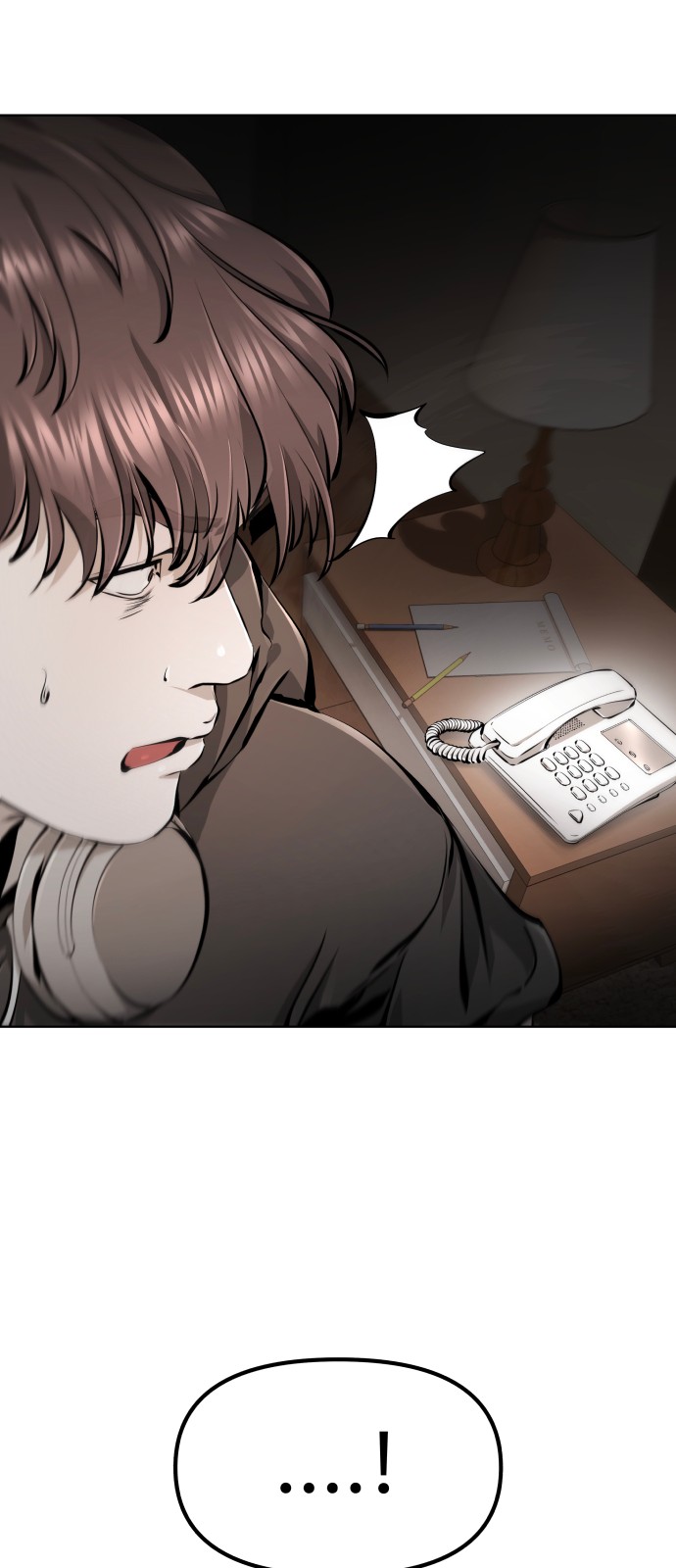 119 페이지