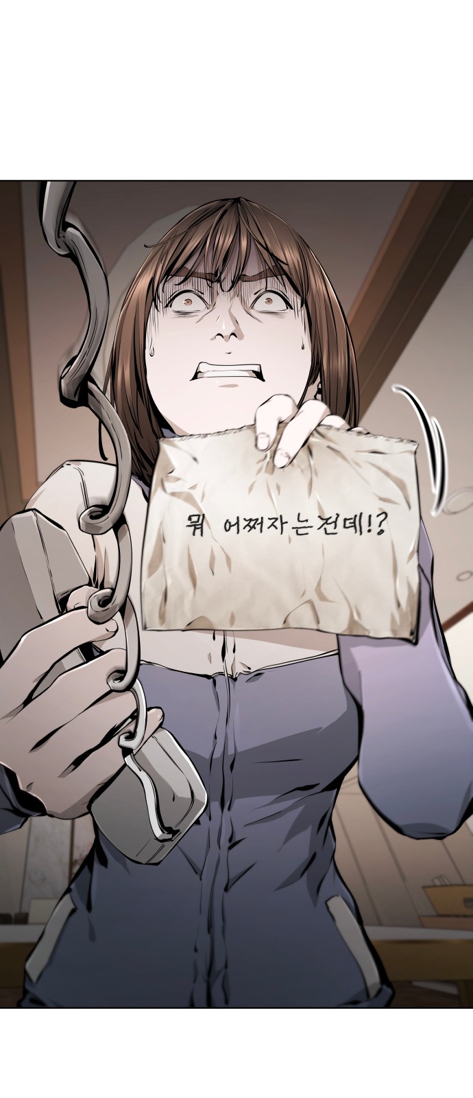 125 페이지