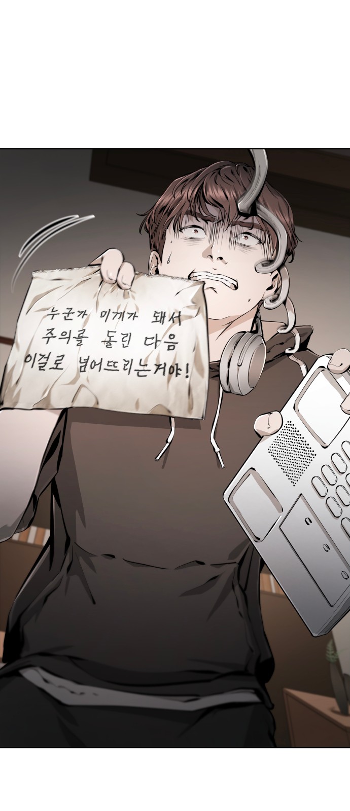 126 페이지