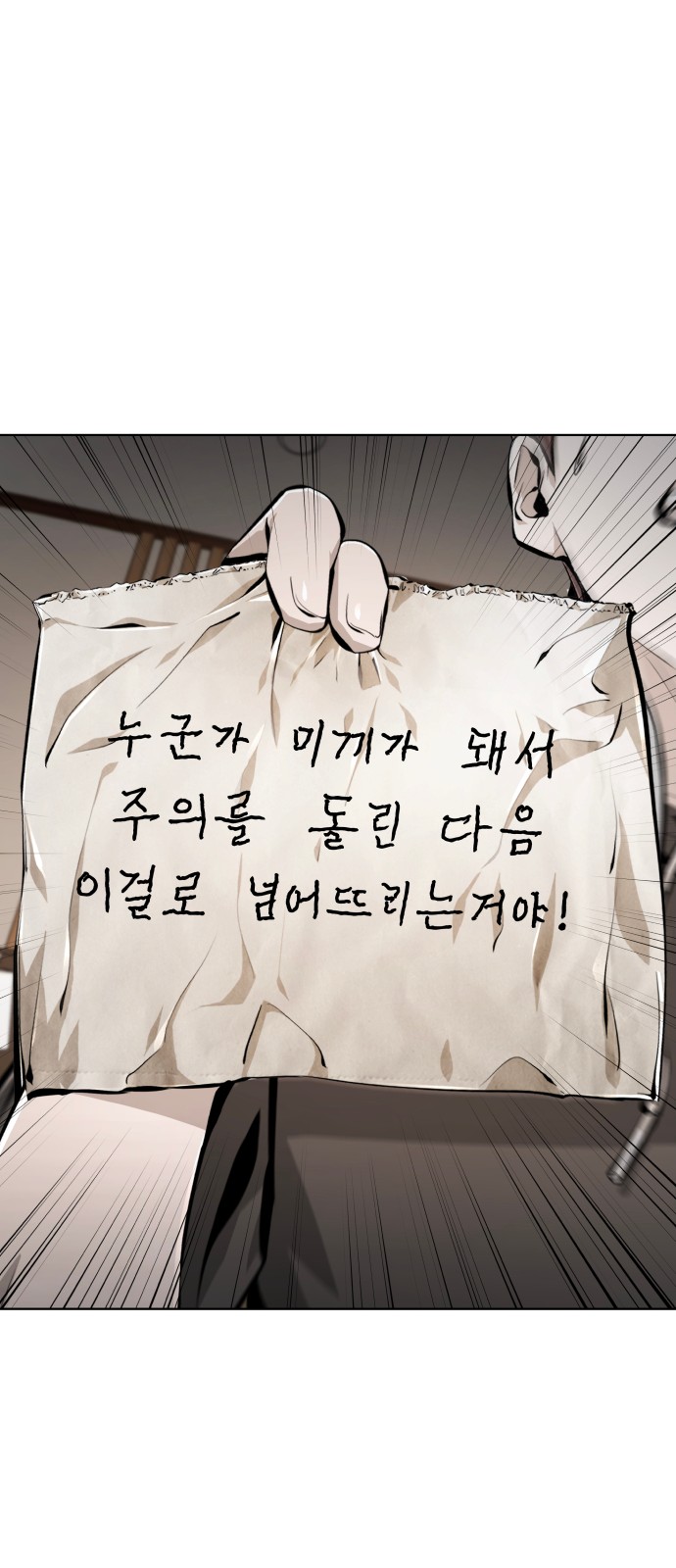 127 페이지