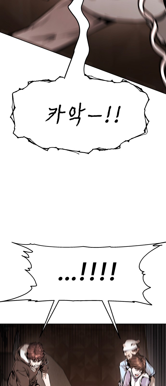 145 페이지