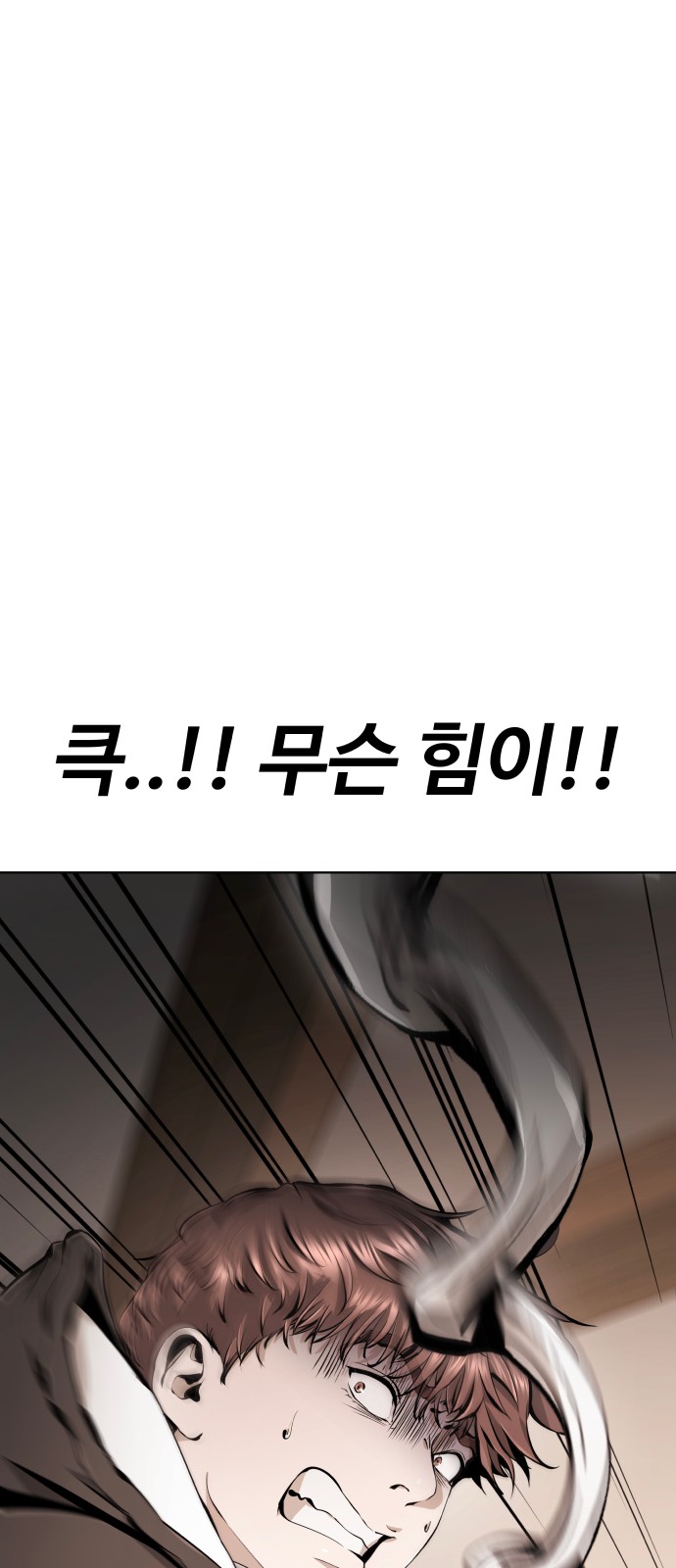 148 페이지