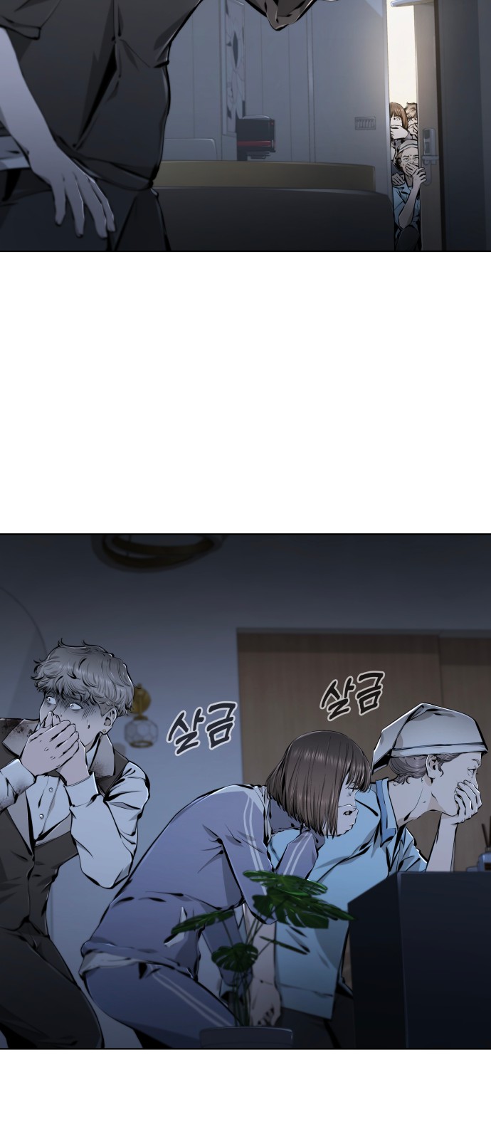 15 페이지