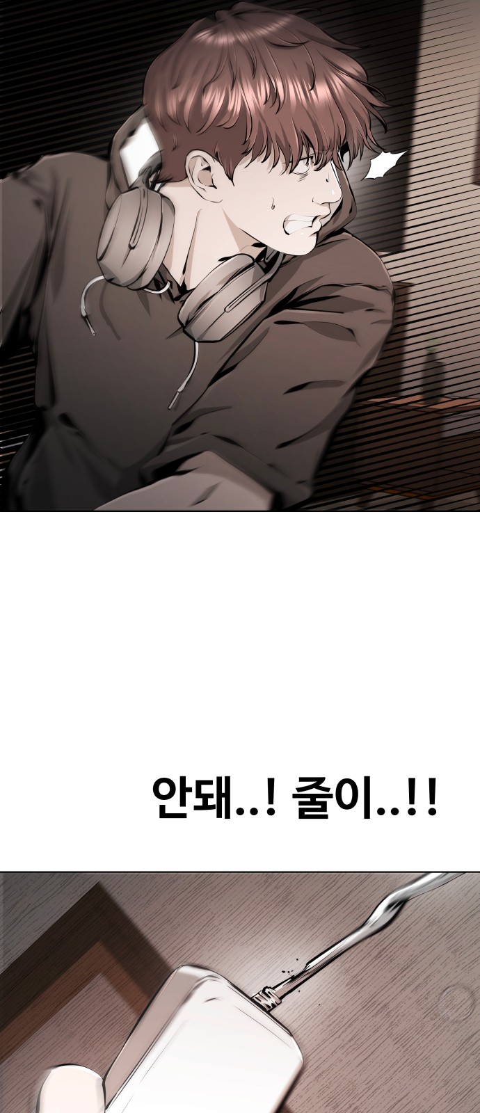 152 페이지