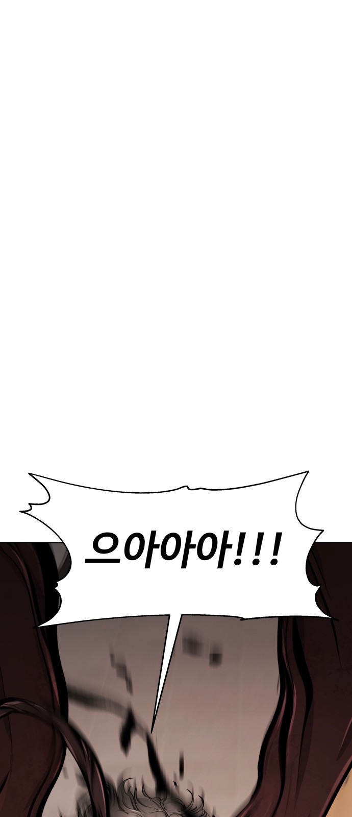 159 페이지