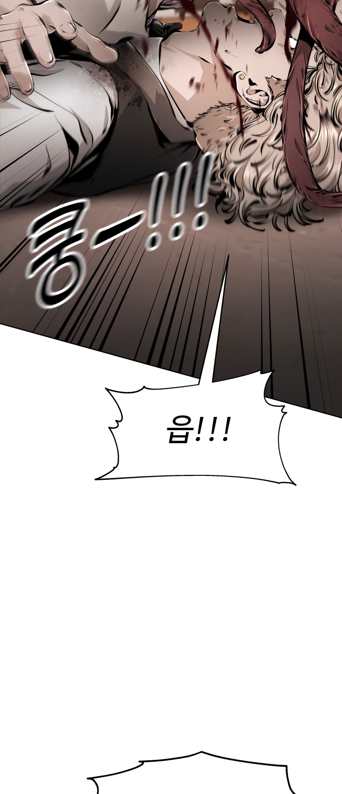 162 페이지