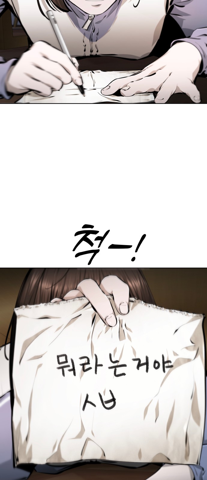 95 페이지