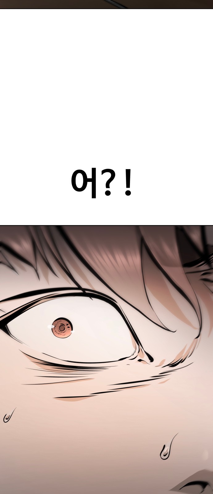 98 페이지