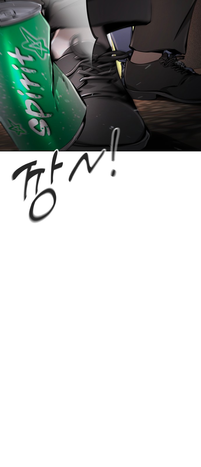 107 페이지