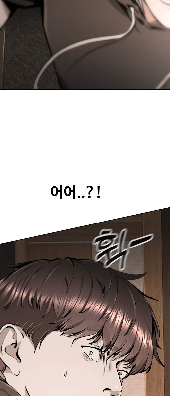 115 페이지