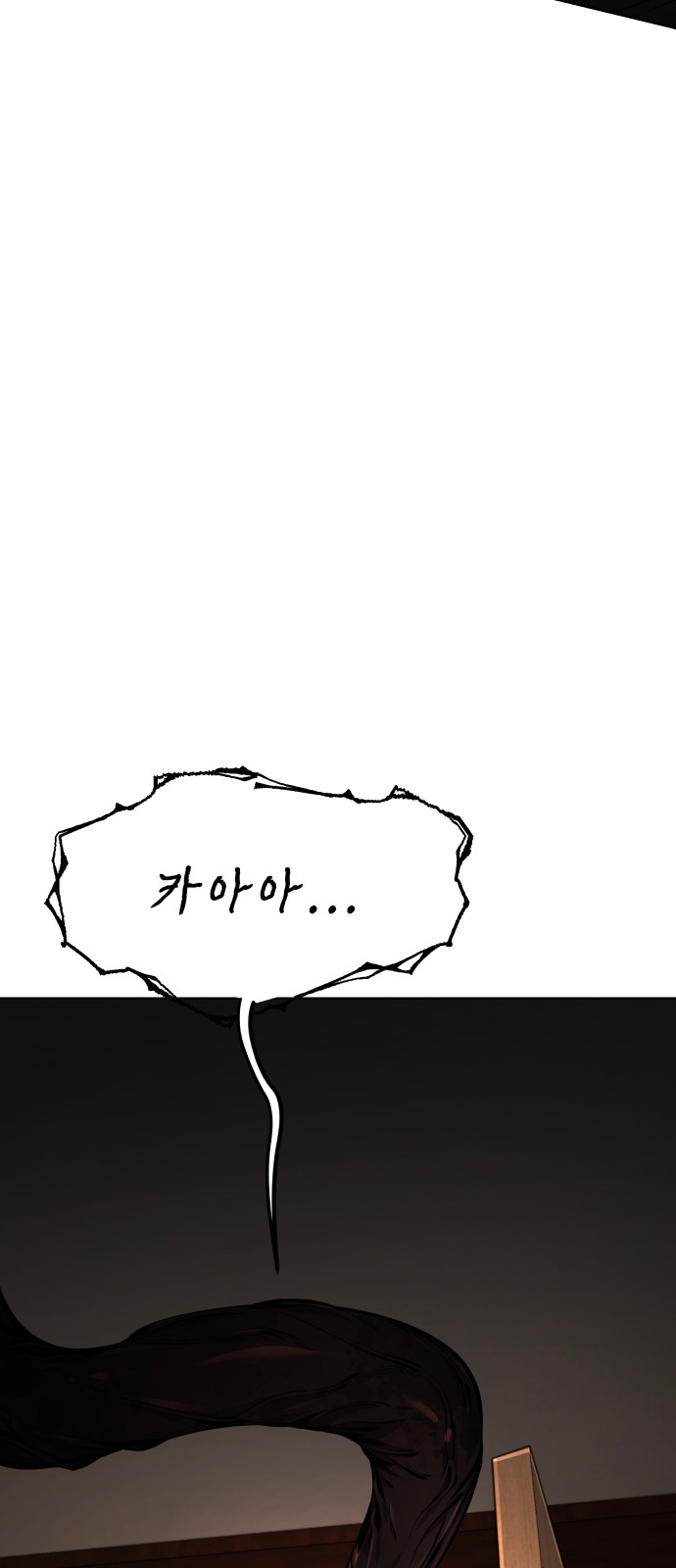 123 페이지