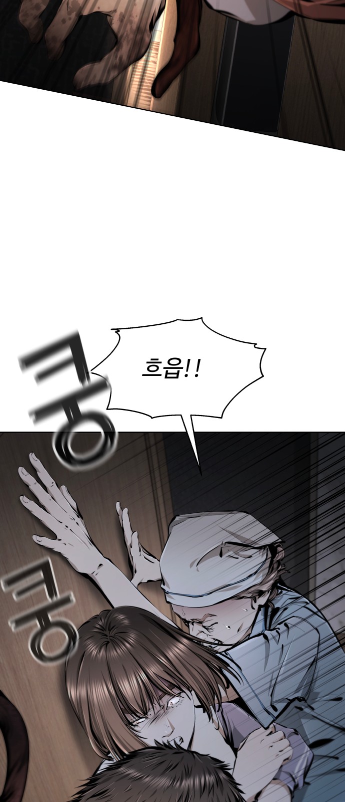 129 페이지