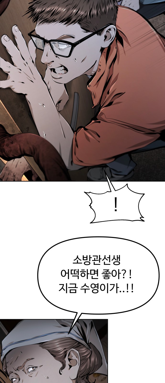 130 페이지