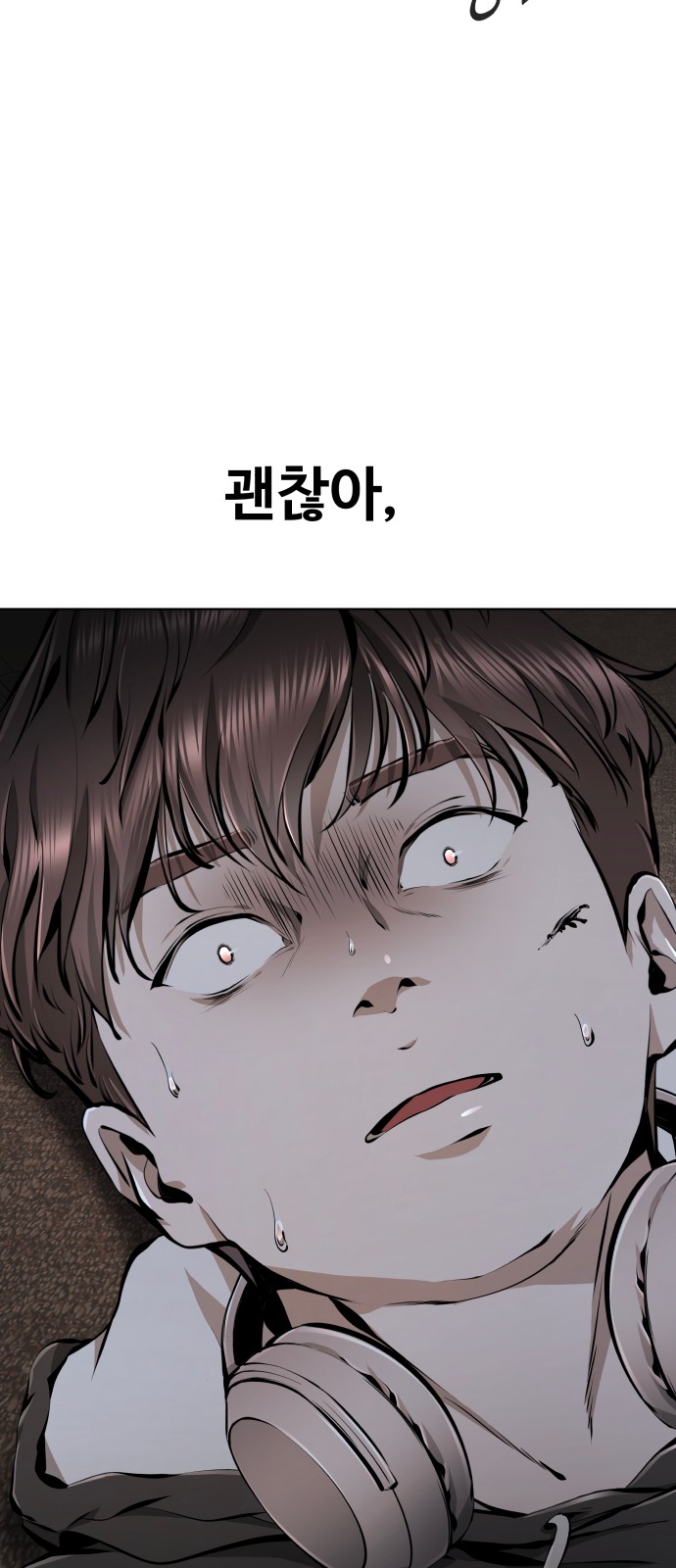 135 페이지