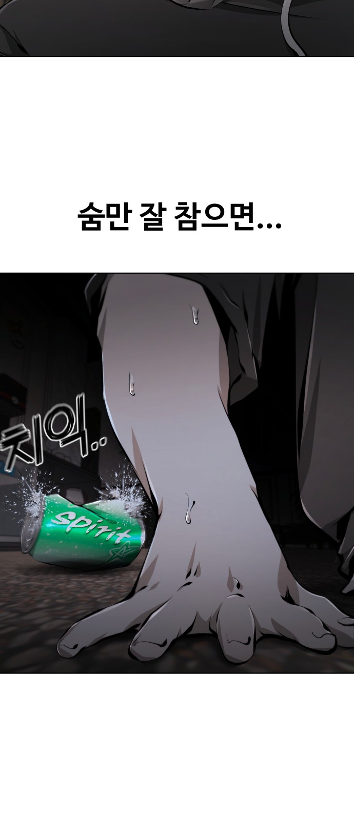 136 페이지