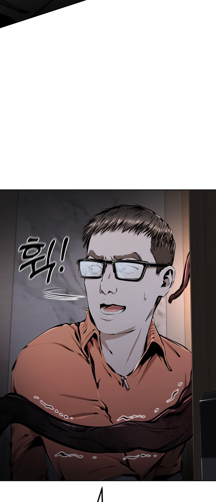 143 페이지