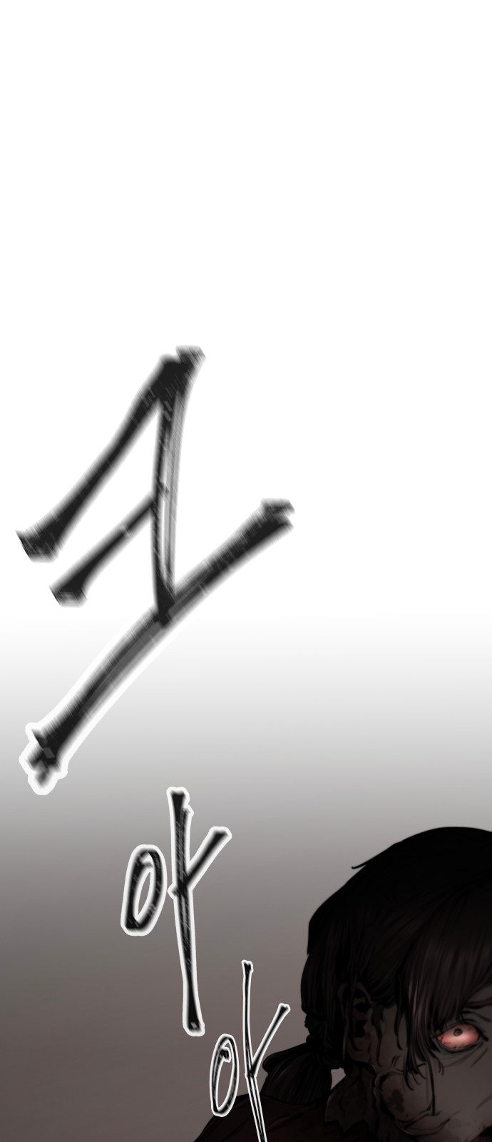 146 페이지