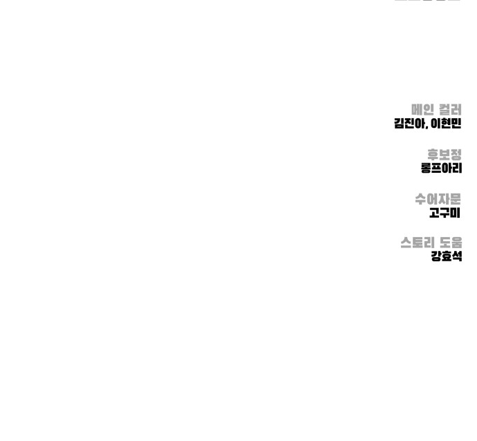 152 페이지