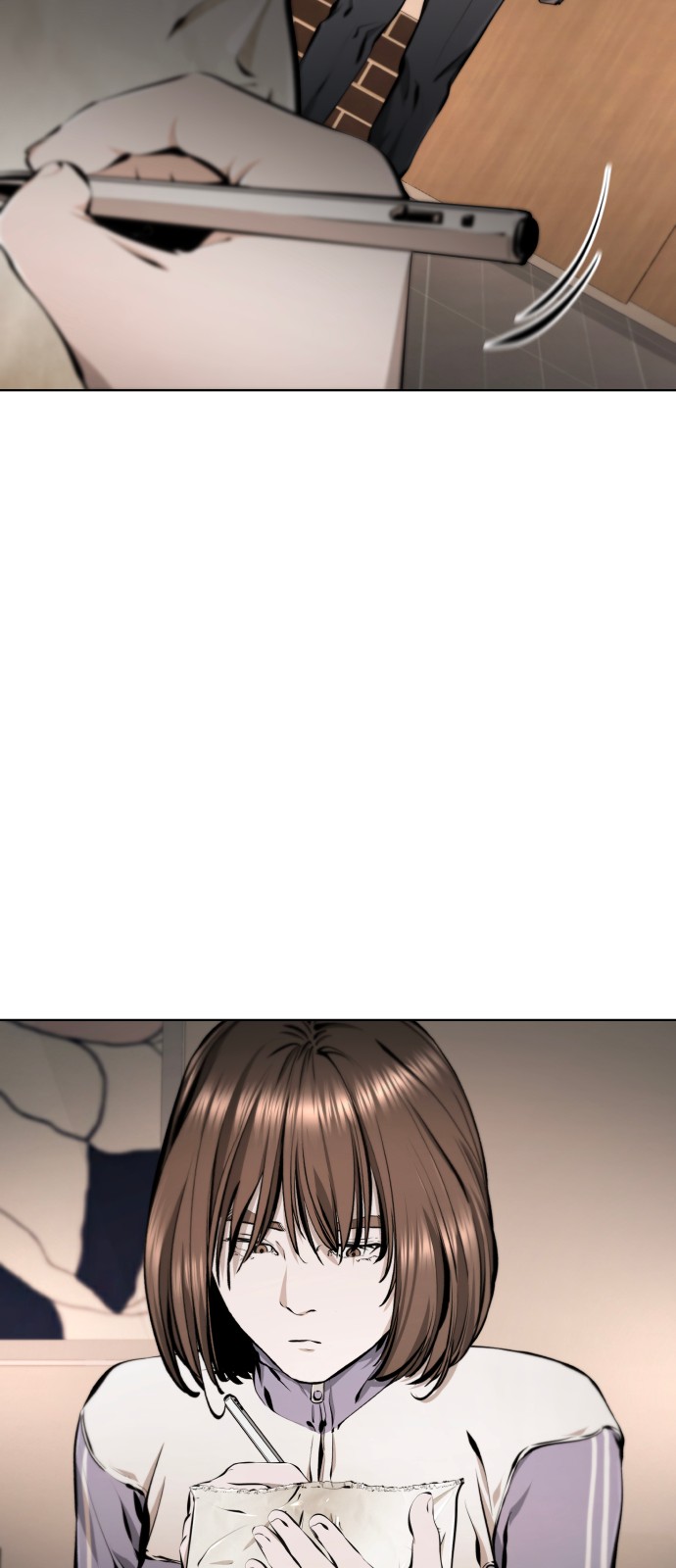 43 페이지