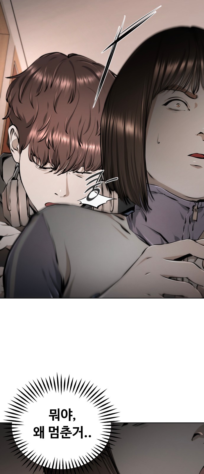65 페이지