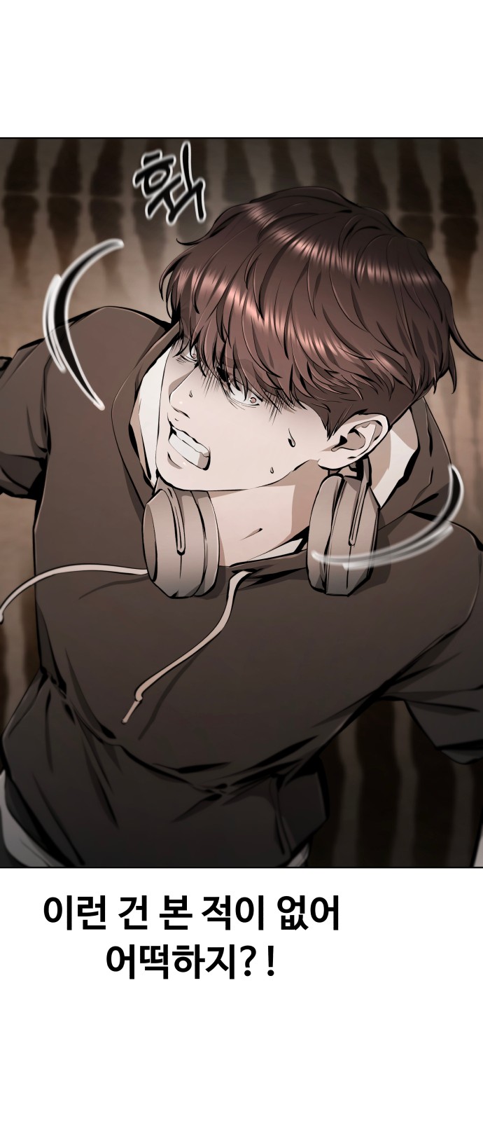 75 페이지