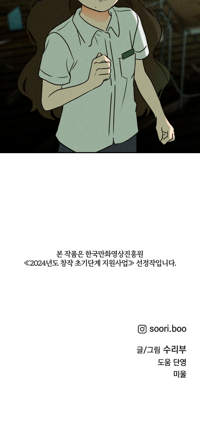 124 페이지