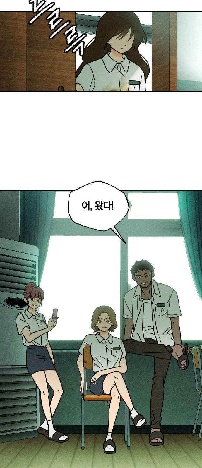 19 페이지