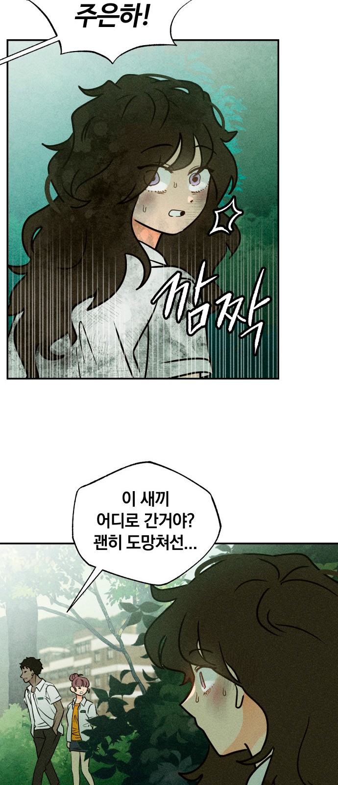 47 페이지