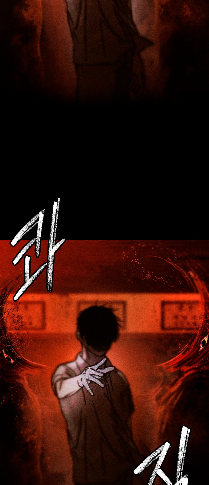 93 페이지