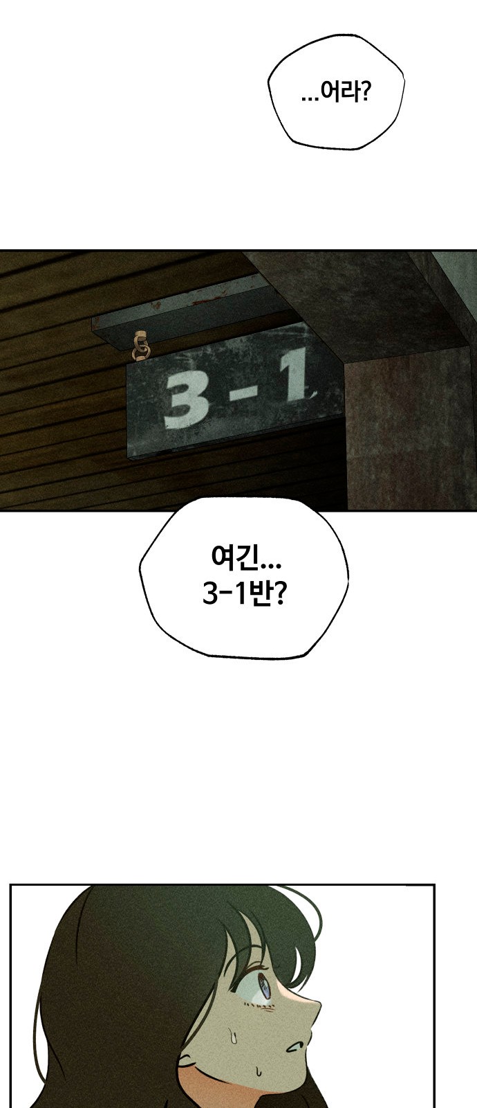 100 페이지