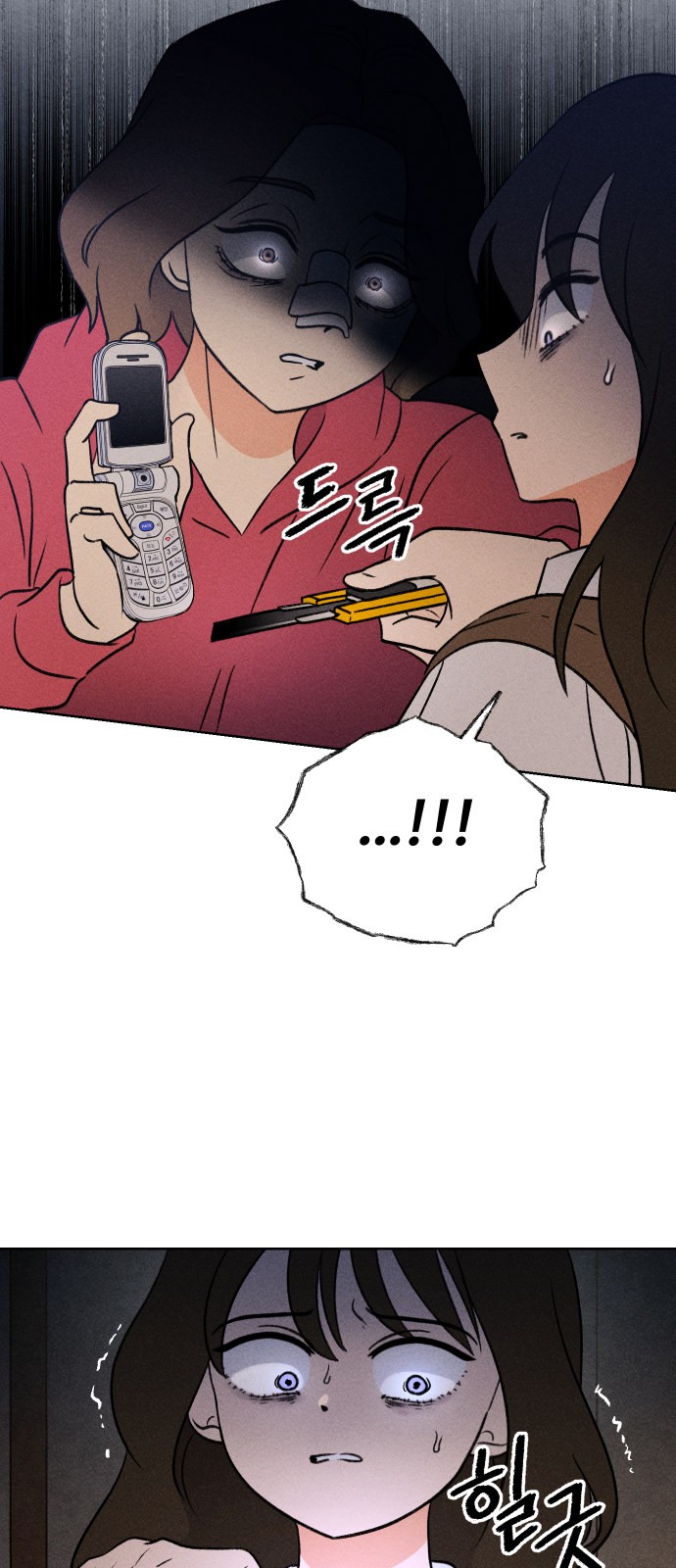 20 페이지