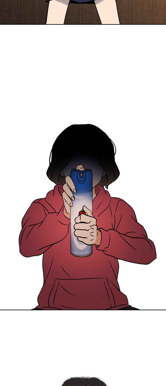 42 페이지