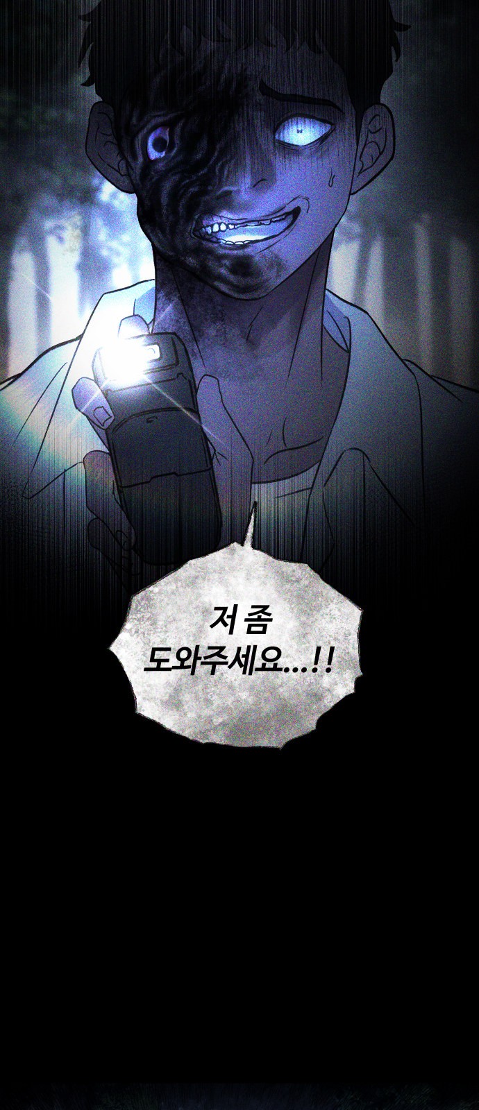 22 페이지