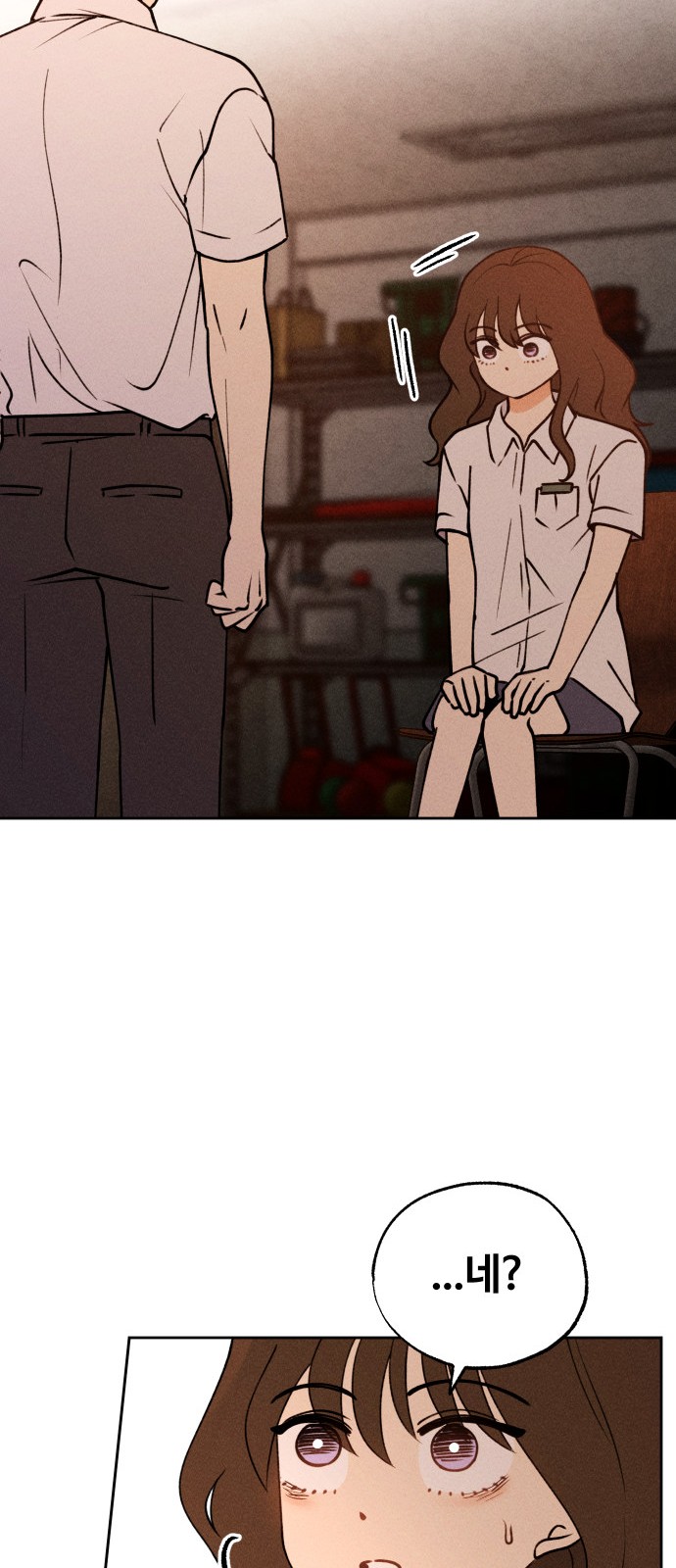 65 페이지