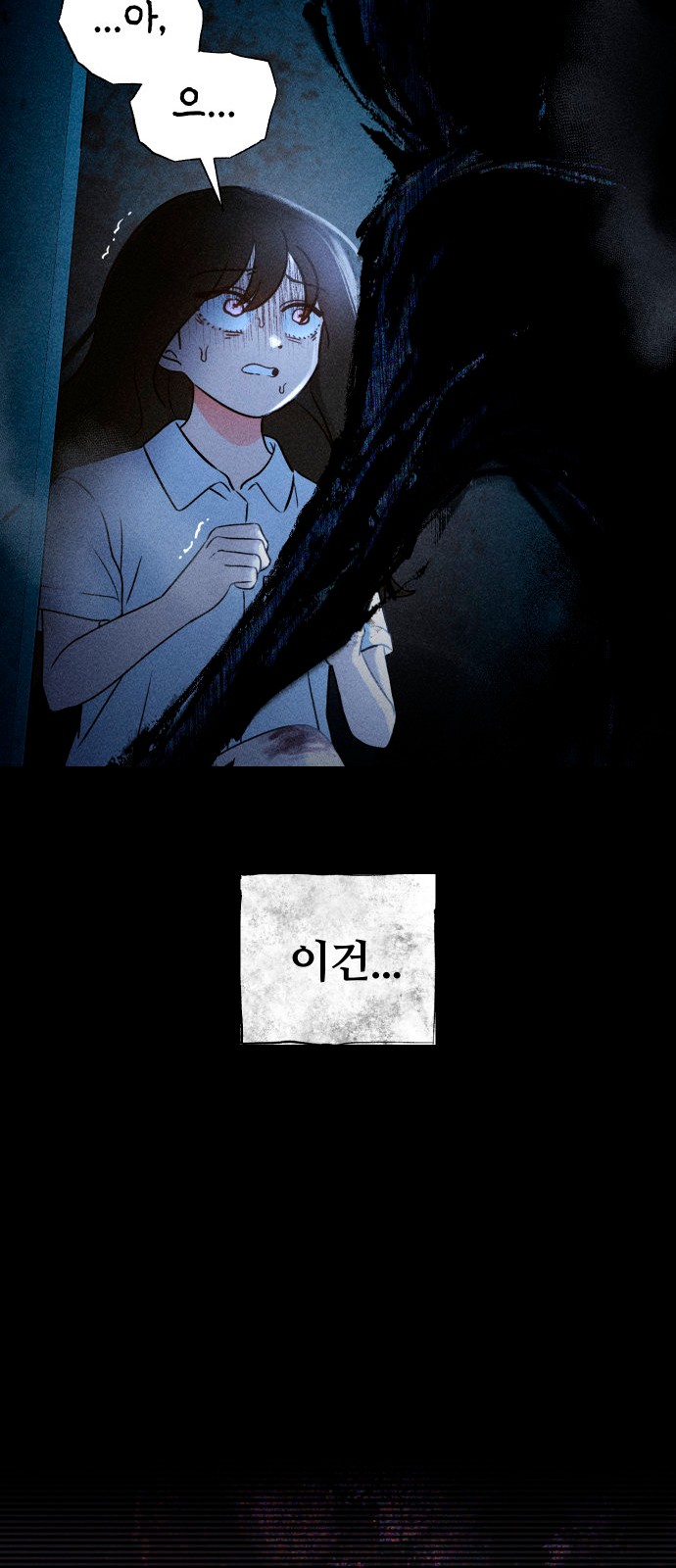 106 페이지