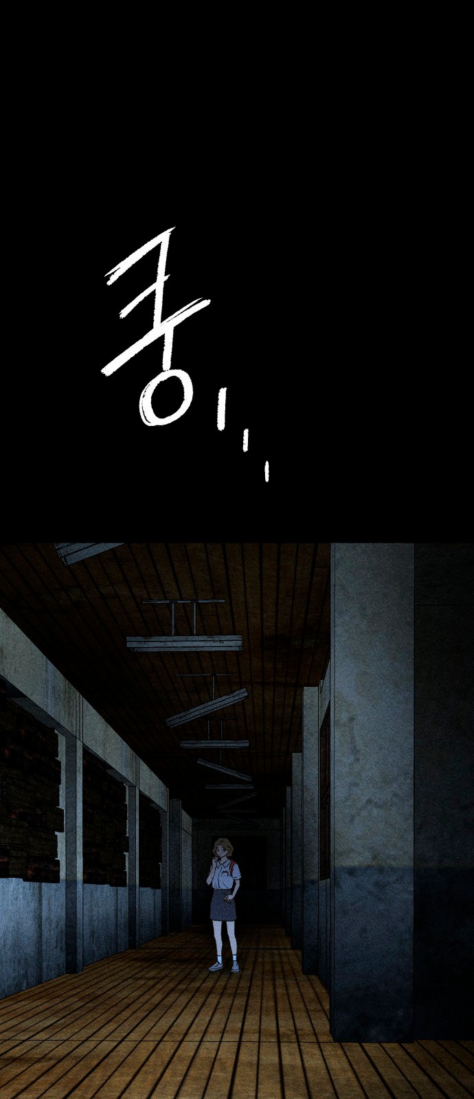 63 페이지
