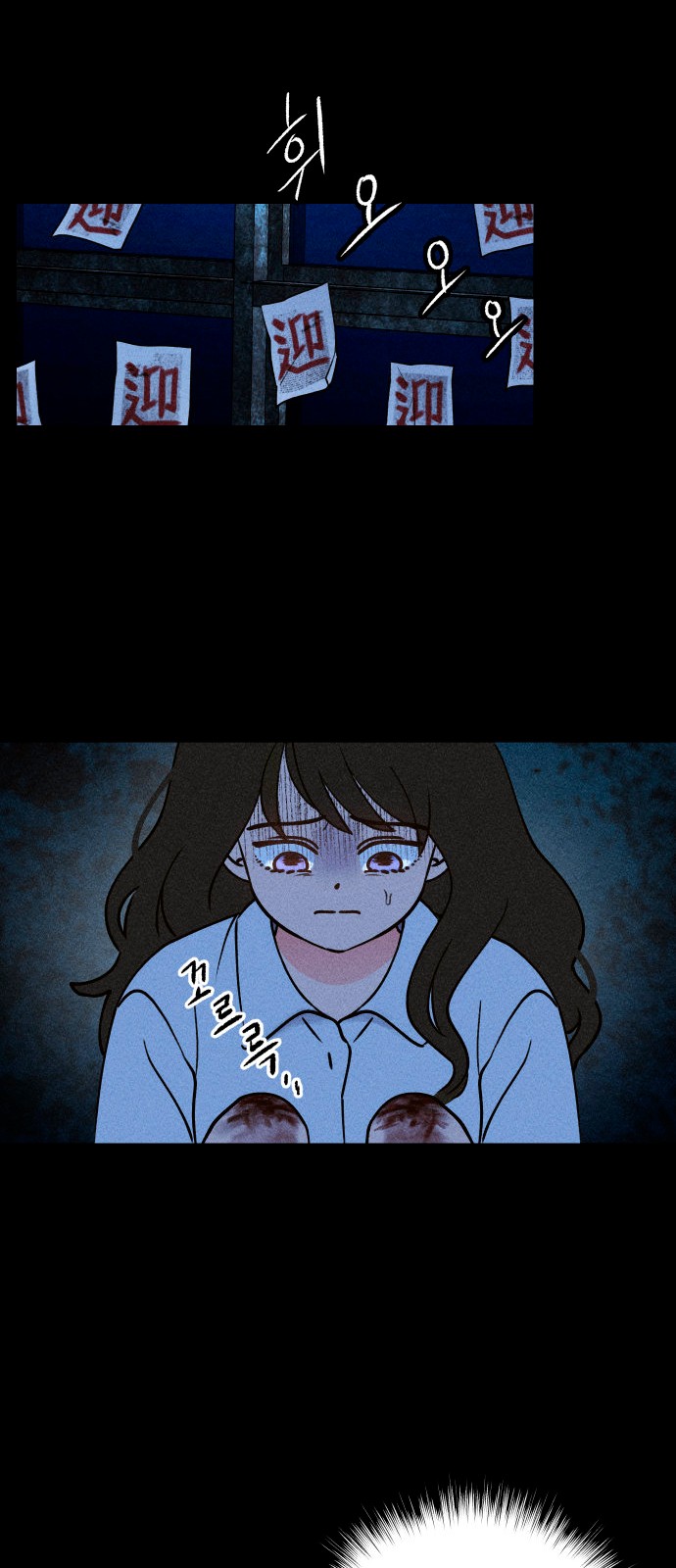 75 페이지