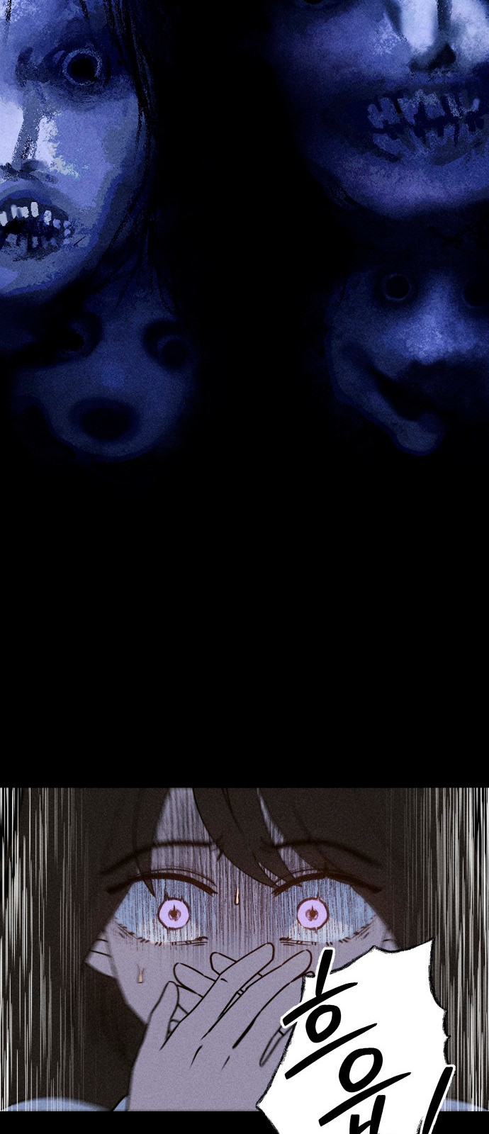 92 페이지