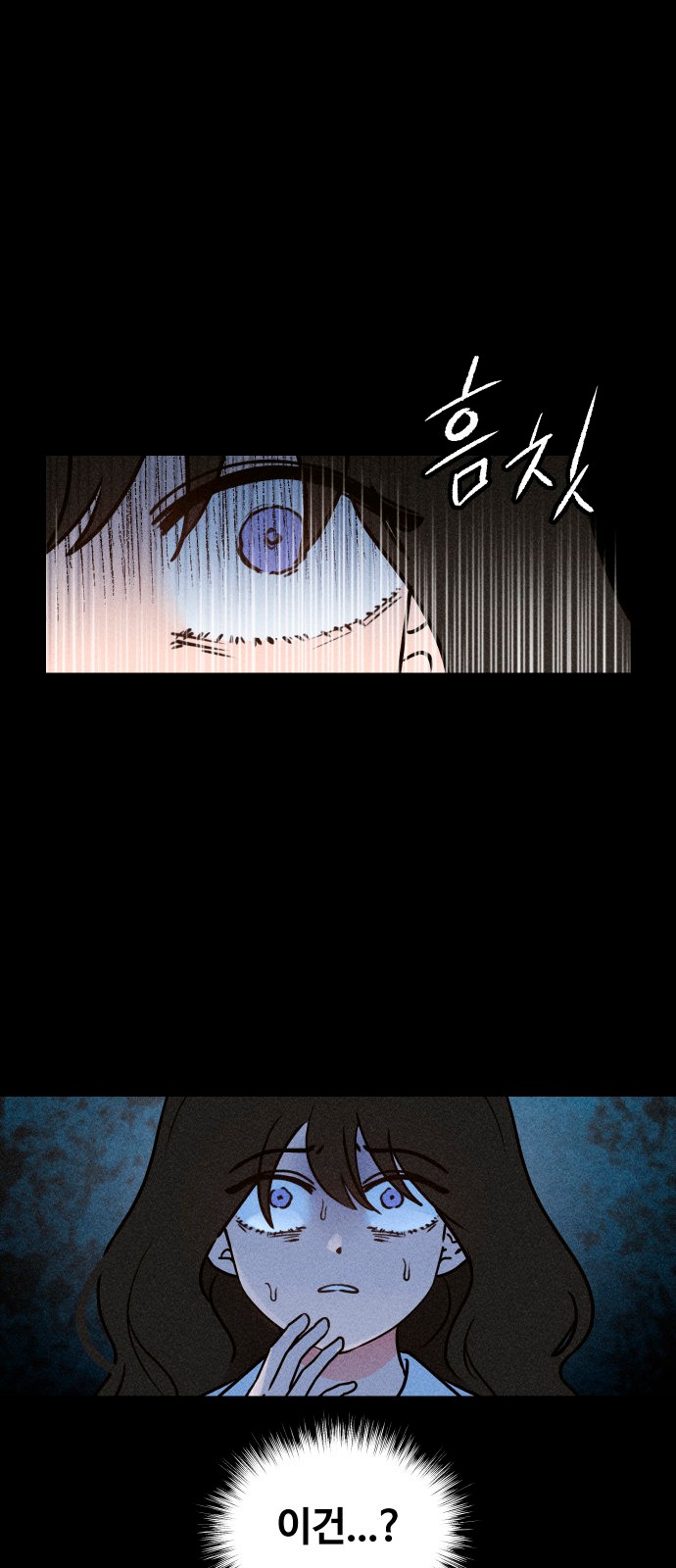 98 페이지