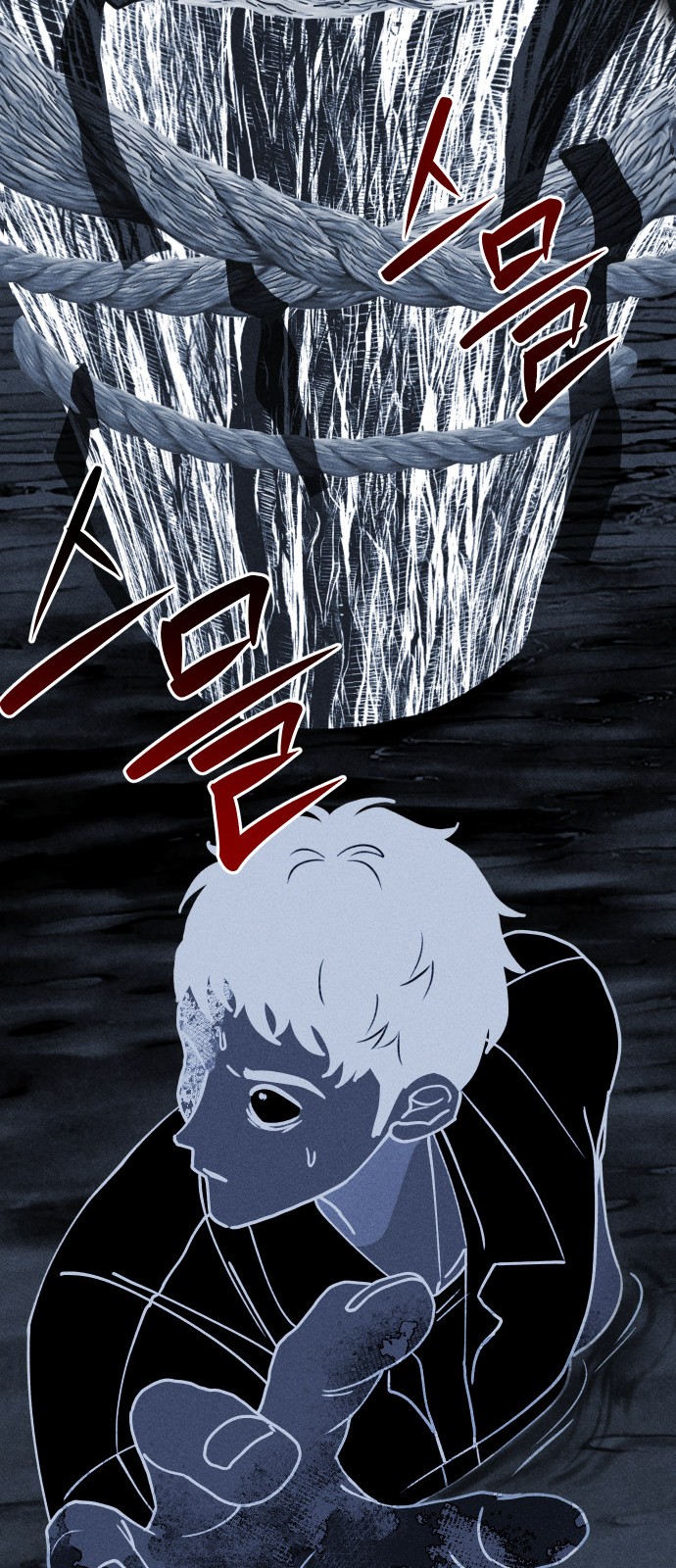 100 페이지