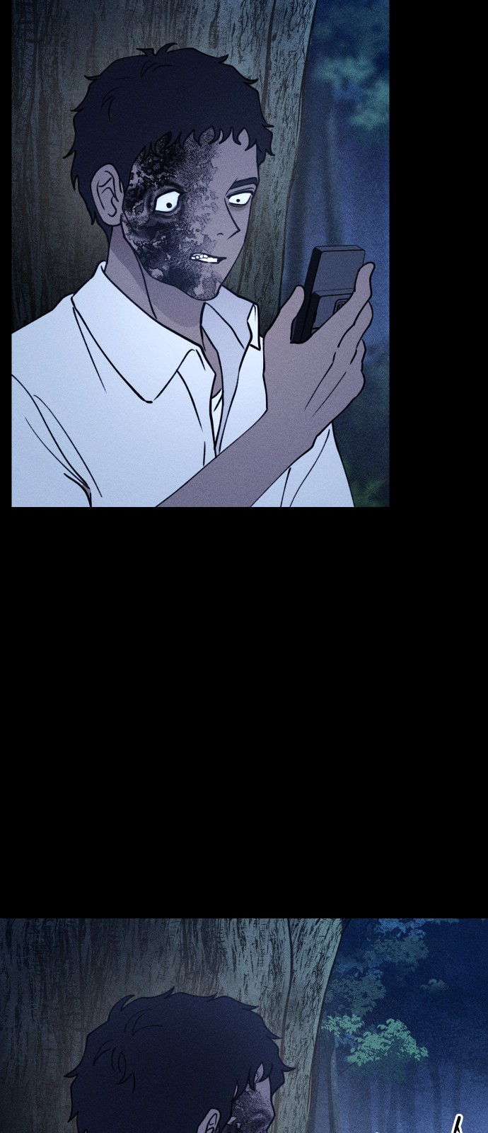 67 페이지