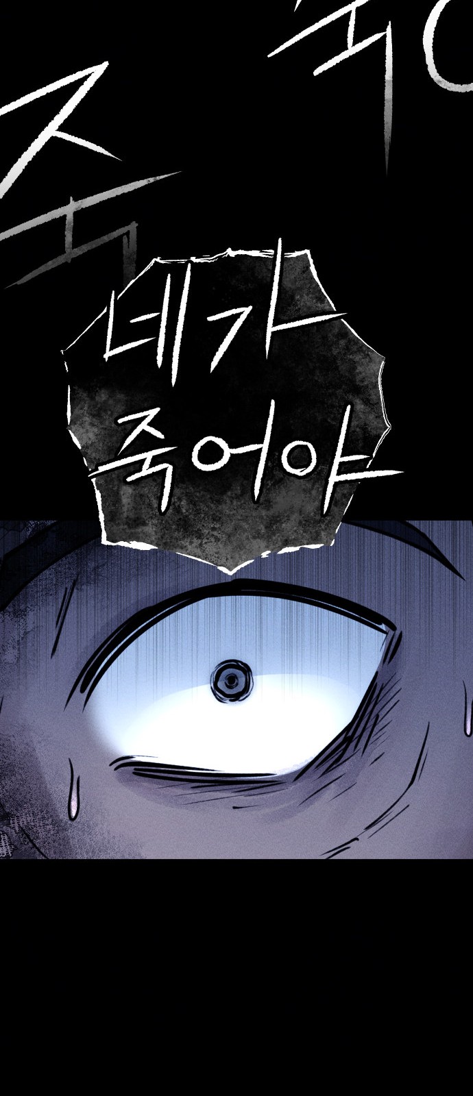 92 페이지